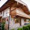 Superior Chalet Tiroler Madl - Achenkirch