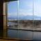 SPA&HOTEL RESORT Furano La Terre