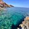 Il Dammuso Mille Emozioni Pantelleria