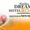 Hotel Star Plus