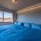 The Horizon Residence - Makubetsu