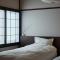 Kotobukisou 民泊ことぶき荘 Free Parking 10 mins by car Kumamoto Station - Kumamoto