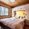 Holiday in Lapland - Levi Lomakuksa - 列维