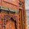 Riad - Dar Al Andalous