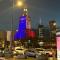 NICE VIEW centrum metro x2 WIFI 600 MBs Smart TV Panorama Miasta - 华沙