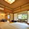 藤龍館-TOURYUKAN-Yunokamionsen - Yunokami