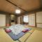 Yokokura Ryokan