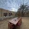 TATRABENT - Eco Friendly retreat in Siwa - 锡瓦