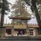 Guest House Isehutami - Vacation STAY 89326v