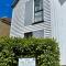 1 The Salt Yard, Whitstable - free parking, centre of town, 2 min walk to beach
