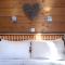 Chalet Chamois - central modern Duplex for 6 by Avoriaz Chalets - 阿沃里亚兹