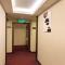 Remember Hotel Batu Pahat