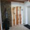 Privat-Villa - 米库利钦