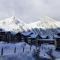 Résidence Les Arcs 1950 Le Village - maeva Home - Appartement 3 pièces 6 personnes - Sélection MAE-8911 - 阿克1950