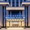 Mercure Xining Haihu CBD