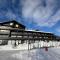 Cozy two bedrooms apartment with sauna and mountain views - Beitostøl