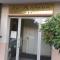 Hotel Residence La Fontana