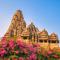 Namaste Homestay