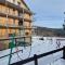 Apartmán Ski & Bike Janské Lázně - 扬斯凯拉兹涅 Apartmán Ski & Bike Janské Lázně - 扬斯凯拉兹涅