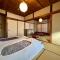Japanese Traditional Inn Kamakura Rakuan
