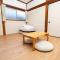 Kawamura Apartment 203 - Shirahama