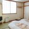 Houei Ryokan