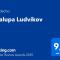 Chalupa Ludvíkov
