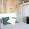 Petit appartement pour 2 à 3 personnes - 凯恩