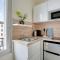 Charmant Studio Aubervilliers