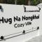 ฮัก ณ หนองคายโคซี่วิลล์ Hug Na Nongkhai Cozy Ville