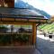 Appartamenti Chalet Orchidea