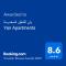 يان للشقق المخدومة - Yan Apartments - Džidda