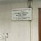 Le Montesquieu, Appartement 2 à 4 personnes, Garage Privé - 索恩河畔自由城