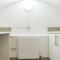 Niru Experience Jewel Of Ifield Road - 伦敦