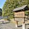 Mitsuki Kyoto