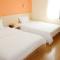 7Days Inn Shijiazhuang Railway Station Xinshi