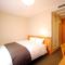 Izumo Royal Hotel
