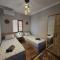 HAVAS Guest House