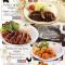 Hotel LALA minato - Adult Only