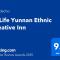 26Life Yunnan Ethnic Creative Inn