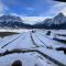 AparT - Apartment Tirol Lermoos - FeWo