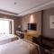 Ramada Plaza By Wyndham Fuzhou South