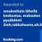 Omakotitalo rauhallisella sijainnilla lähellä keskustaa Maksuton pysäköinti ja puusauna - Hämeenlinna