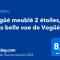 Vogüé meublé 2 étoiles, La plus belle vue de Vogüé - 沃格于埃
