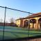 AGRITURISMO LE CORTI DELLA GUALDANA