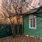 Cozy Green House in Qabala