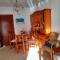 Mi bonito apartamento del Portil