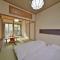 Wakariki Ryokan