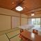 Wakariki Ryokan