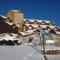 Hotel Spa Nieves Del Cerro